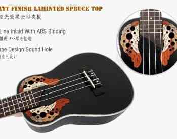 Aiersi Ovation Ukulele 26 Inch უკულელე Тбилиси