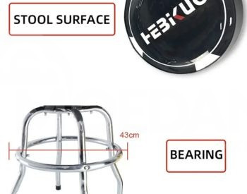 HEBIKUO DA-880 Guitar Stool Guitar stool Tbilisi - photo 4