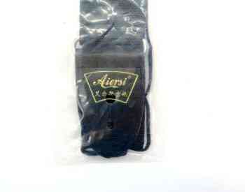 Aiersi Guitar Nylon Strap Black გიტარის ქამარი Тбилиси