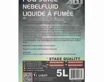 ADJ Fog juice 1 light - 5 Liter ბოლის აპარატის სითხე Тбилиси