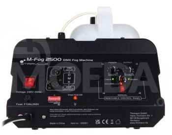 Stairville M-Fog 2500 DMX Fog Machine Tbilisi - photo 3