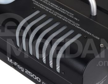 Stairville M-Fog 2500 DMX Fog Machine Tbilisi - photo 2