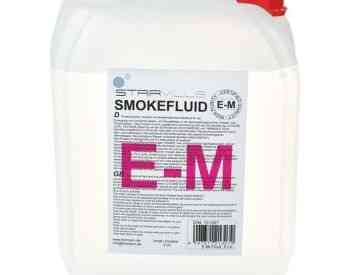 Stairville E-M Fluid 5l Fog Fluid ბოლის აპარატის სითხე Тбилиси