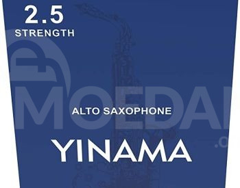 Yinama Alto Saxophone Reed Strength 2.5 საქსაფონის ტროსტი თბილისი - photo 2