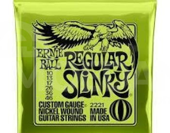 Ernie Ball 2221 Regular Slinky Strings ელექტრო გიტარის სიმები თბილისი - photo 1