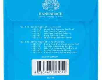 Hannabach 8154HT Blue Nylon Single D4 კლასიკური გიტარის სიმი Тбилиси