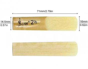 Lade Alto Be Saxophone Bamboo Reeds Strength 2.5 Alto Saxophone Tbilisi - photo 4