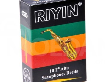 RIYIN Alto Eb Saxophones Reeds 2.5 ალტ საქსაფონის ტროსტი თბილისი - photo 1