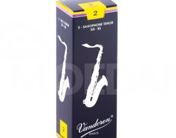 Vandoren Classic Blue Tenor Sax Reed 2.0 SR222 tenor saxophone Tbilisi - photo 1
