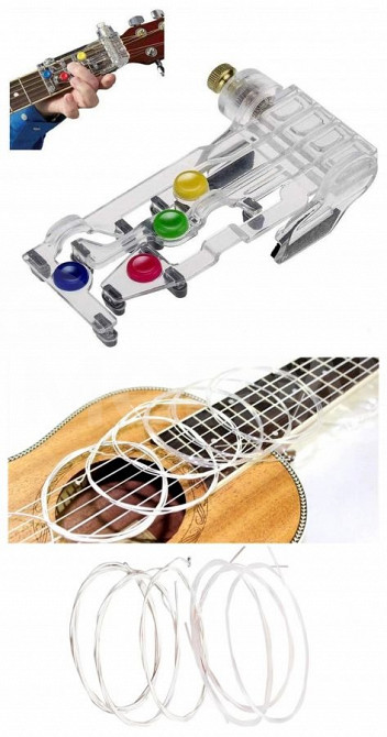 Guitar notes chords strings Tbilisi - photo 1