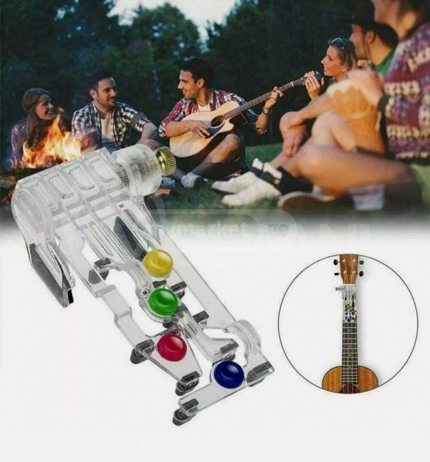 Guitar notes chords strings Tbilisi - photo 3