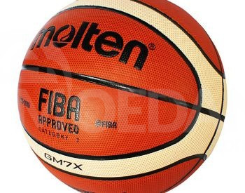 basketball ball Tbilisi - photo 1