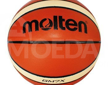 basketball ball Tbilisi - photo 2