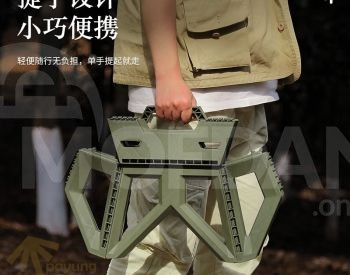 Folding tactical chair Tbilisi - photo 4