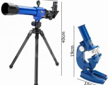 телескоп Тбилиси - изображение 5