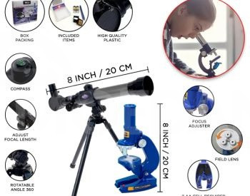 телескоп Тбилиси - изображение 2