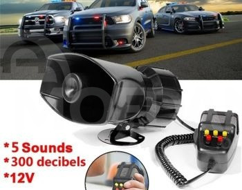 Мундштук сирены для мегафона Тбилиси - изображение 1