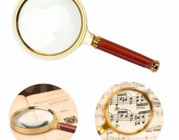 Увеличительное стекло Лупа Тбилиси - изображение 1