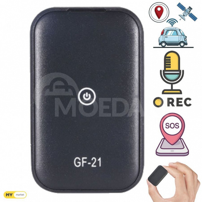 GPS Tracker ჯიპიესი თბილისი - photo 4