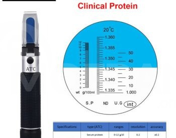 რეფრაქტომეტრი შაქარი მარილი თბილისი - photo 5