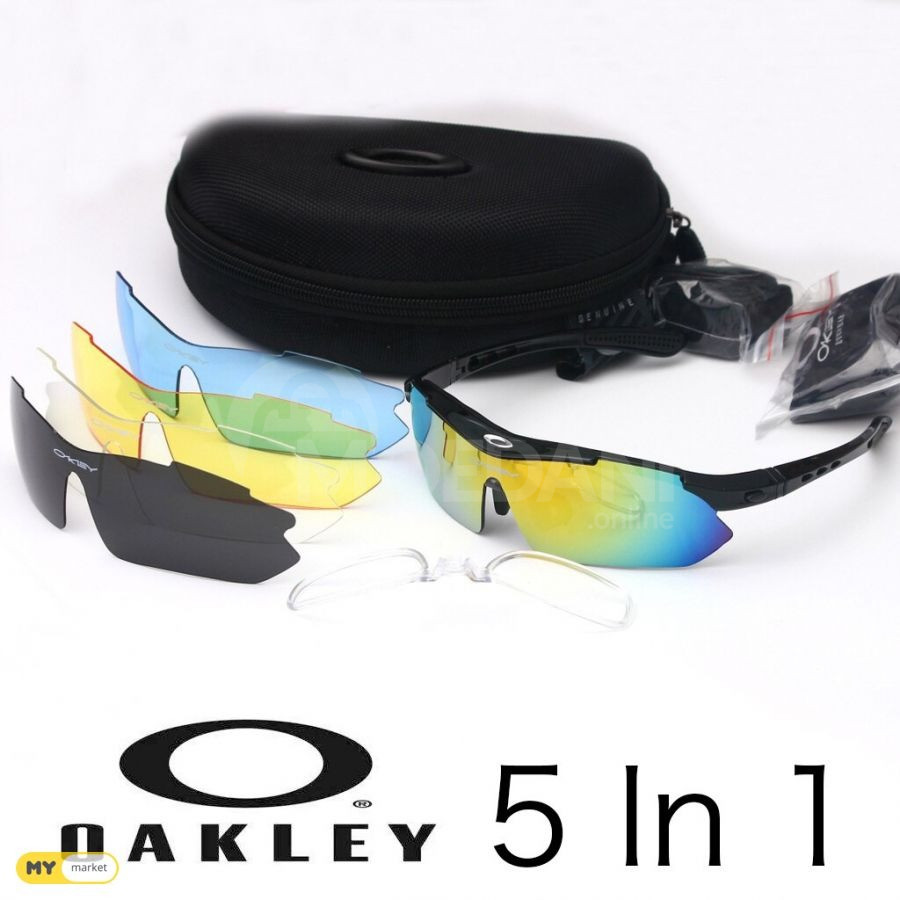 სათვალეები თბილისი - photo 2