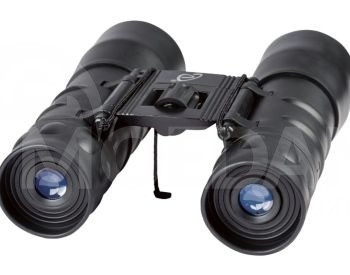 German binoculars Chogrit 12X32 Tbilisi - photo 5