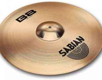 SABIAN 20in B8 Ride Cymbal დრამის ტეფში რაიდი თბილისი