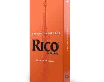 Rico Soprano Saxophone 2.5 Reed სოპრანო საქსაფონის ტროსტი თბილისი