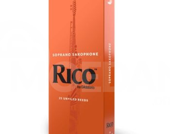 Rico Soprano Saxophone 2.5 Reed სოპრანო საქსაფონის ტროსტი თბილისი - photo 3