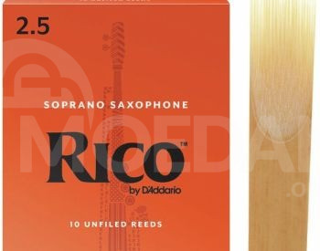 Rico Soprano Saxophone 2.5 Reed სოპრანო საქსაფონის ტროსტი თბილისი - photo 1