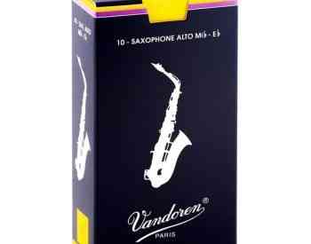 Vandoren Classic Blue Alto Sax Reed 2.0 ალტ საქსაფონის ტროსტ თბილისი