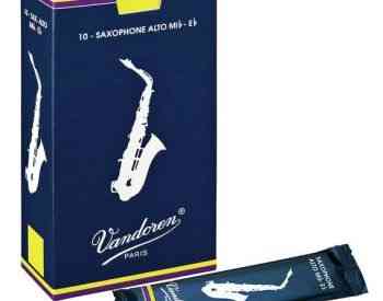 Vandoren Classic Blue Alto Sax Reed 2.0 ალტ საქსაფონის ტროსტ თბილისი