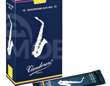 Vandoren Classic Blue Alto Sax Reed 2.0 Alto Saxophone Reed Tbilisi - photo 3