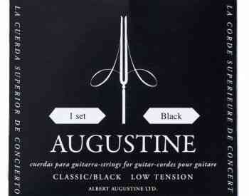 Augustine Concert Black კლასიკური გიტარის ნეილონის სიმები თბილისი