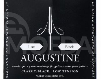 Augustine Concert Black კლასიკური გიტარის ნეილონის სიმები თბილისი - photo 1