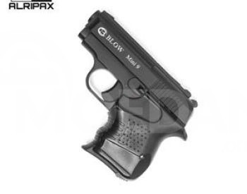 Signal pistol small Tbilisi - photo 3