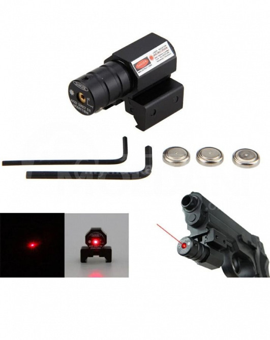 Weapon laser Tbilisi - photo 4