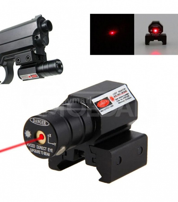 Weapon laser Tbilisi - photo 5