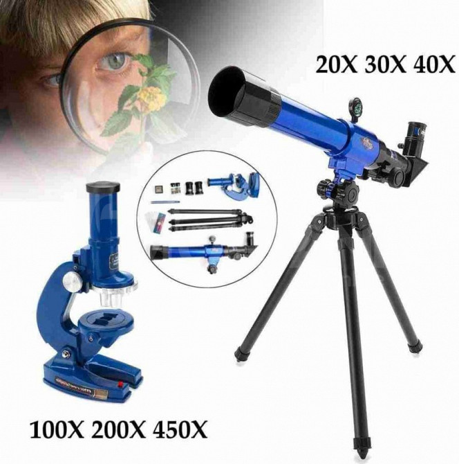 игрушки Тбилиси - изображение 1