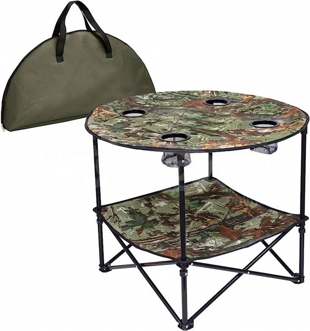 Folding table for hiking Tbilisi - photo 1