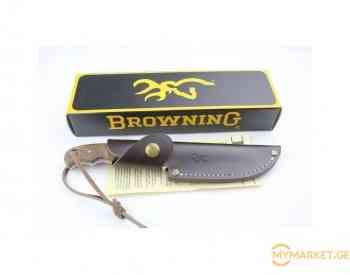 browning საუკეთესო მოდელი თბილისი