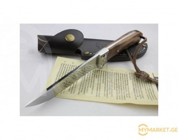 Browning's best model Tbilisi - photo 3