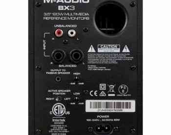 M-Audio BX3 PAIR 3.5 120 Watt Studio Monitor სტუდიური მონიტორი თბილისი