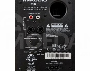 M-Audio BX3 PAIR 3.5 120 Watt Studio Monitor სტუდიური მონიტორი თბილისი - photo 2