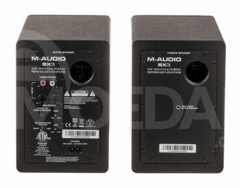 M-Audio BX3 PAIR 3.5 120 Watt Studio Monitor სტუდიური მონიტორი თბილისი - photo 3