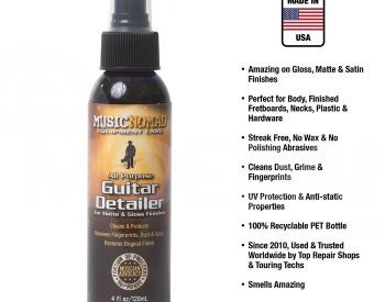 MusicNomad Guitar Detailer USA 120ml MN100 გიტარის საწმენდი თბილისი - photo 3