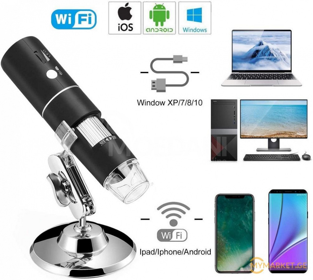 Digital WIFI Microscope Tbilisi - photo 2