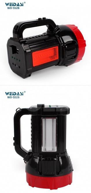 Охотничий прожектор Тбилиси - изображение 2