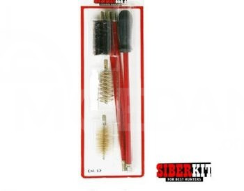 Rifle cleaning kit Tbilisi - photo 2