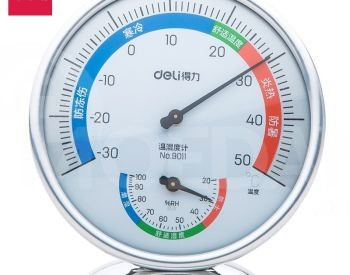 Humidity and temperature gauge (thermometer) Tbilisi - photo 8